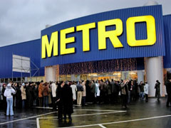 У грудні в Житомирі відкриється торговий центр «METRO». ФОТО