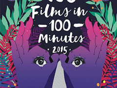 100 фільмів за 100 хвилин у Житомирі