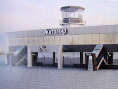 Зовсім скоро  запрацює  аеродром в Житомирі
