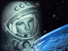 55-річчя першого польоту людини у космос